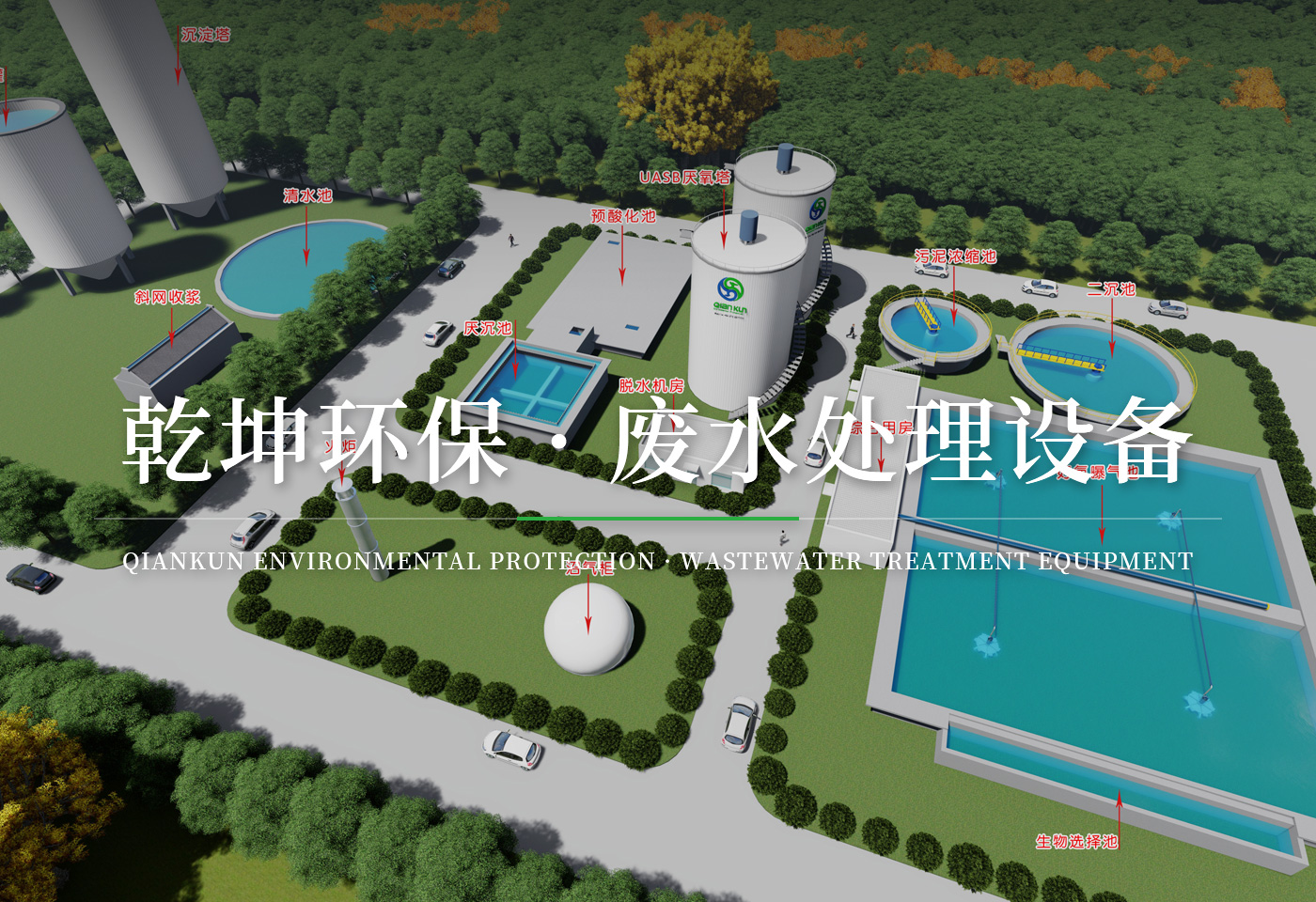 新利官方网