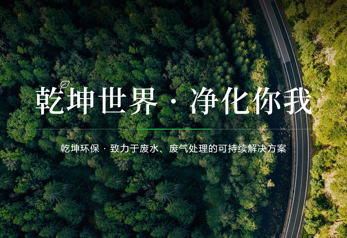新利官方网