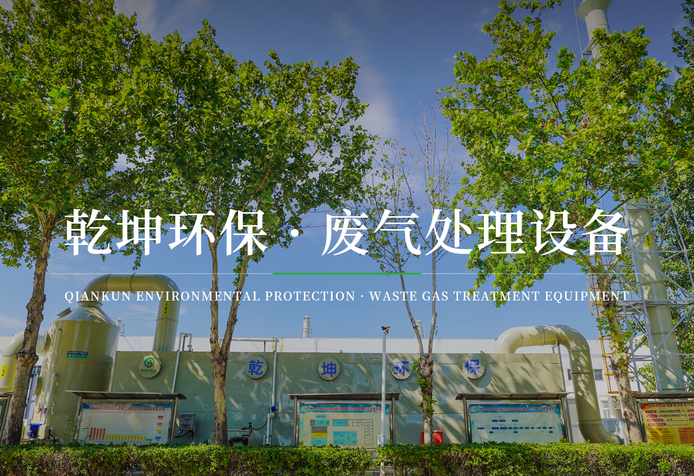 新利官方网