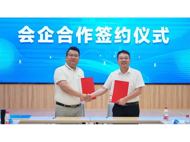 热烈庆祝 || 河南省机械工程学会新利xinli(中国)专家工作站建立
