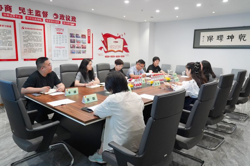 欢迎团省委、团市委领导莅临新利xinli(中国)调研考察